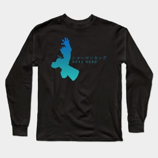 Horo Horo - t-shirt Long Sleeve T-Shirt